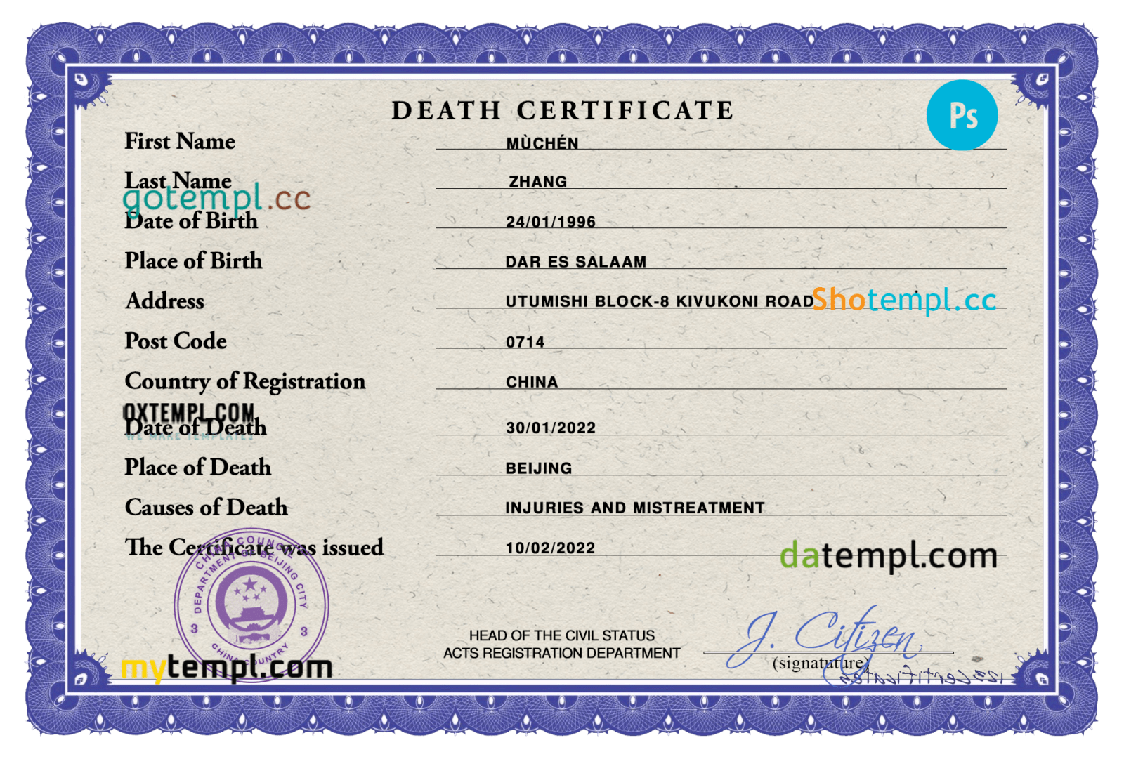 China death certificate PSD fake template, completely editable ...