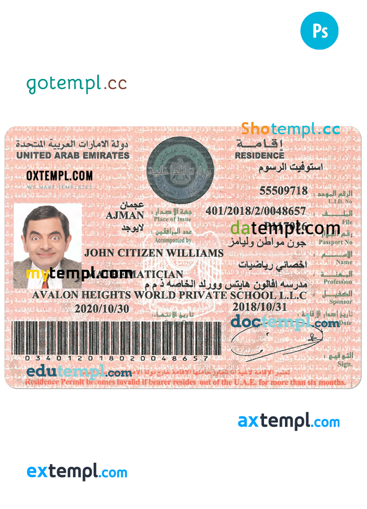 United Arab Emirates Residence Visa PSD Fake Template With Fonts 