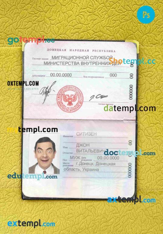 Donetsk People s Republic passport PSD files, scan and photo look ...