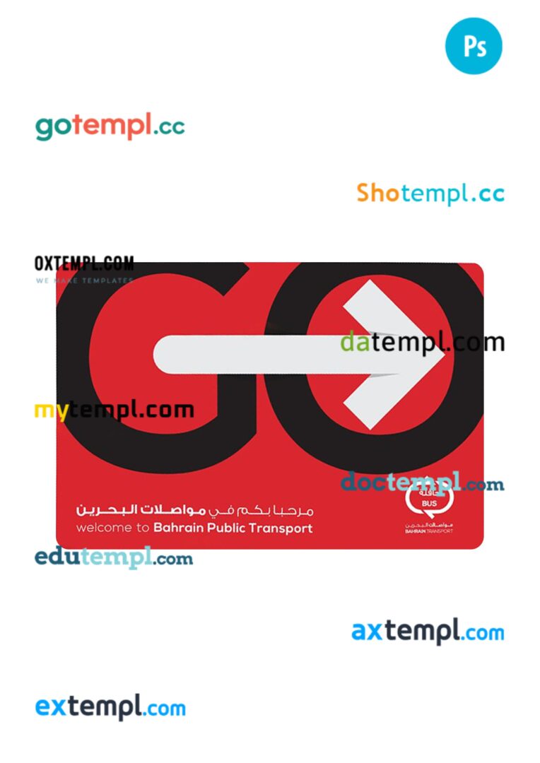 Bahrain transport card PSD template