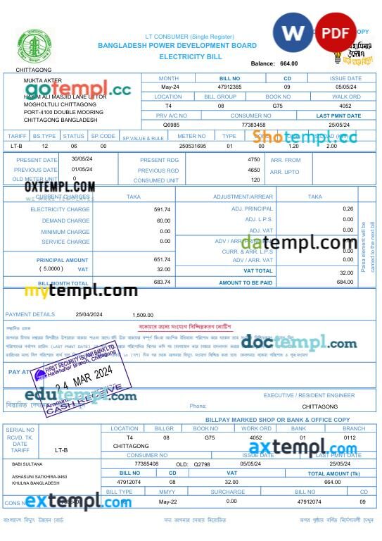 Bangladesh Chittagong Electricity utility bill in Word and PDF format
