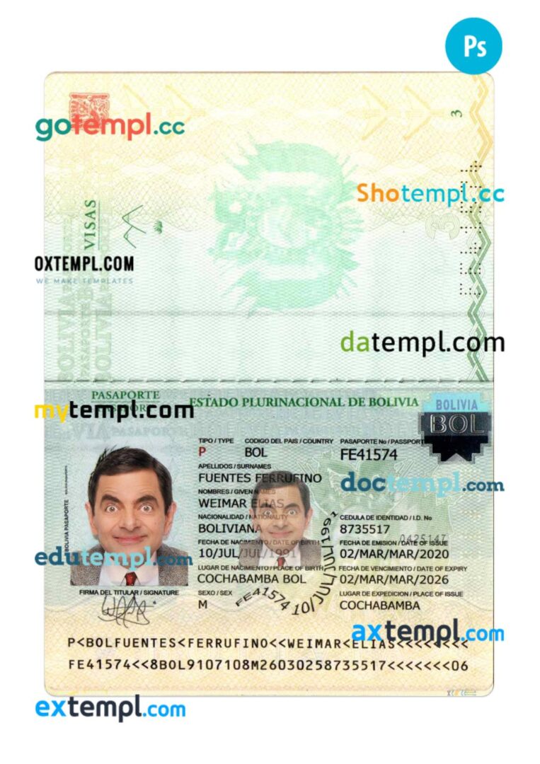 Bolivia passport PSD template, 2020-present