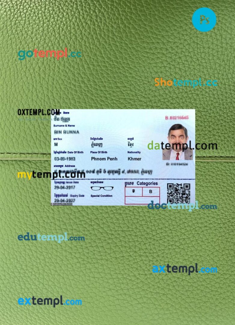 Cambodia driving license PSD files, scan look and photographed image, 2 in 1, new version