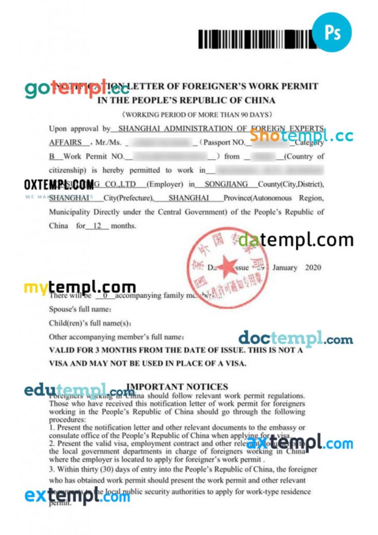 China work permit template in PSD format