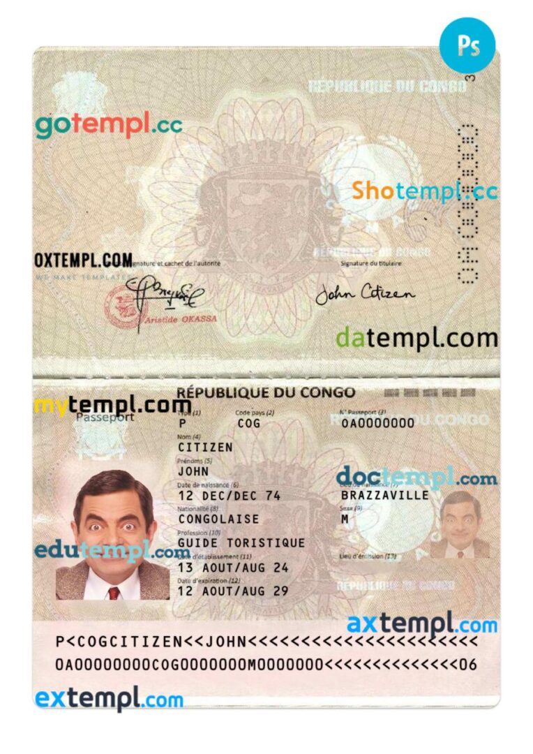 Congo passport PSD template, 2024-present