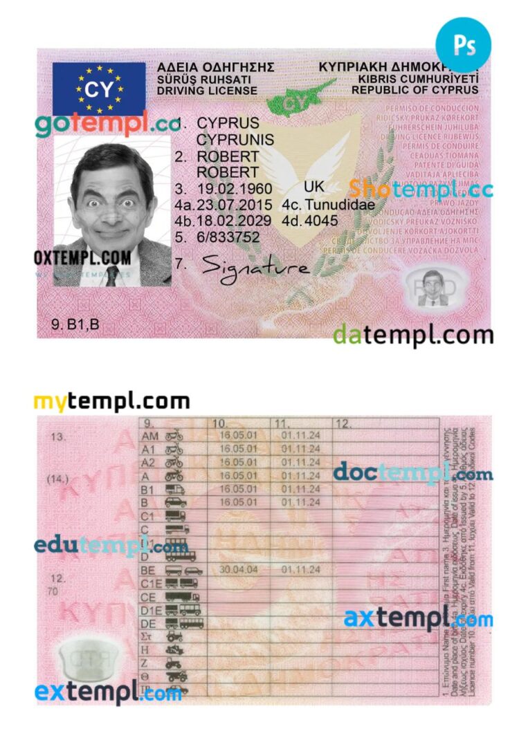 Cyprus driving license PSD editable template, 2015-present