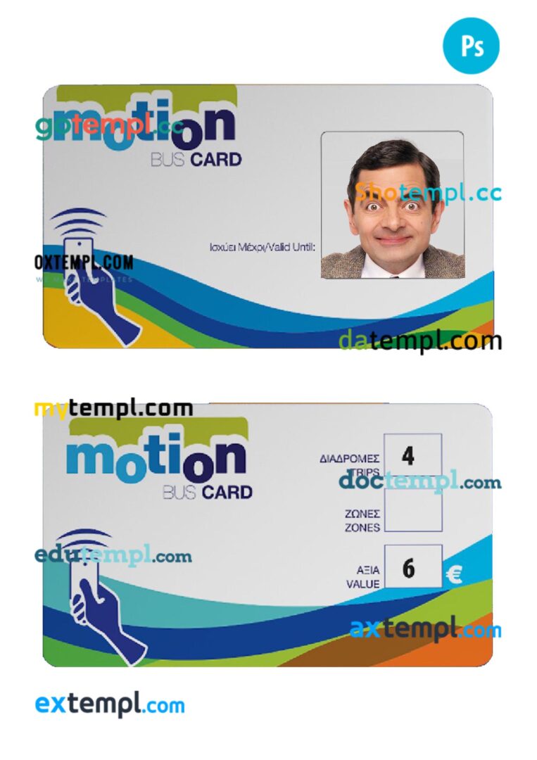Cyprus transport card PSD template