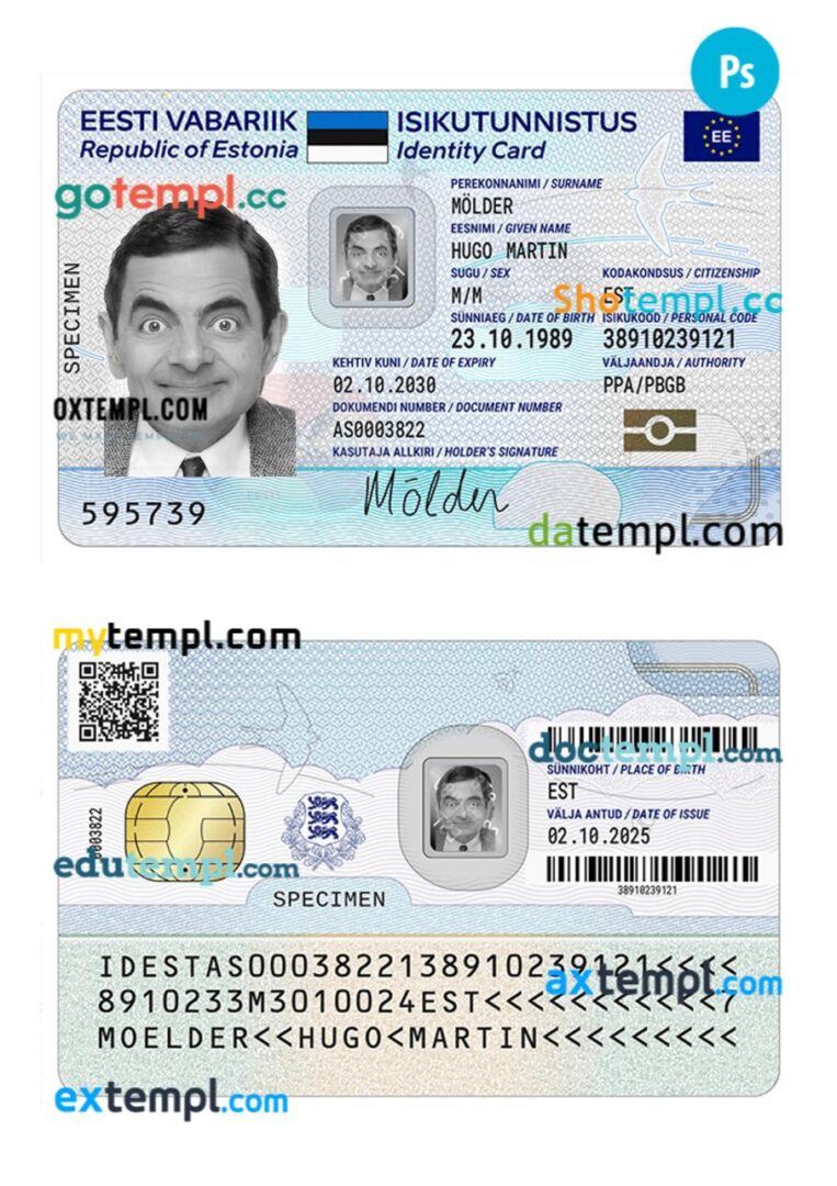 Estonia ID card PSD template, 2025-present