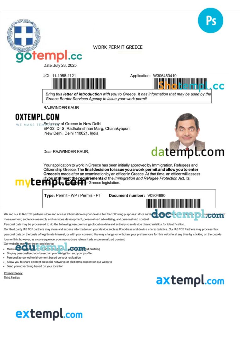 Greece work permit template in PSD format