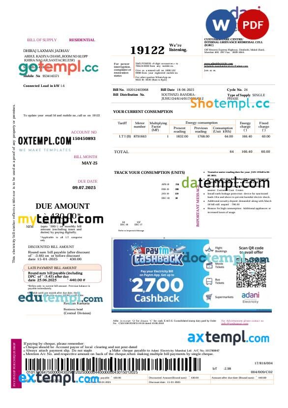 India Adani Electricity utility Bill in Word and PDF format