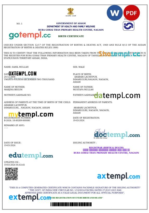India Government of Assam birth certificate in Word and PDF format