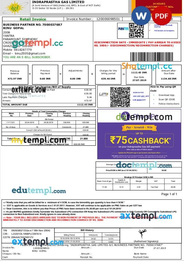 India Indraprastha Gas Limited (IGL) utility bill in Word and PDF format