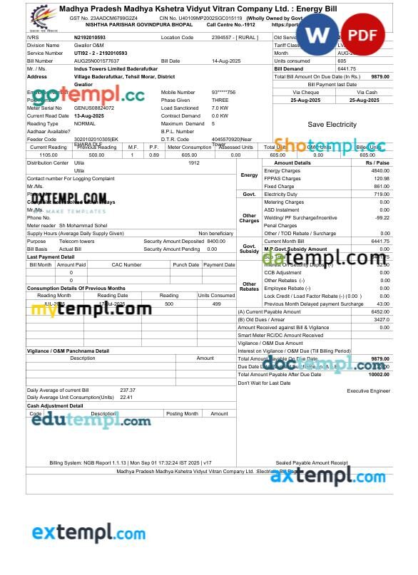 India Indus Towers Limited energy utility bill in Word and PDF format