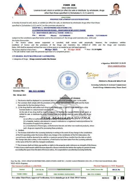 India Maharashtra license to sell, stock or exhibit Word and PDF template
