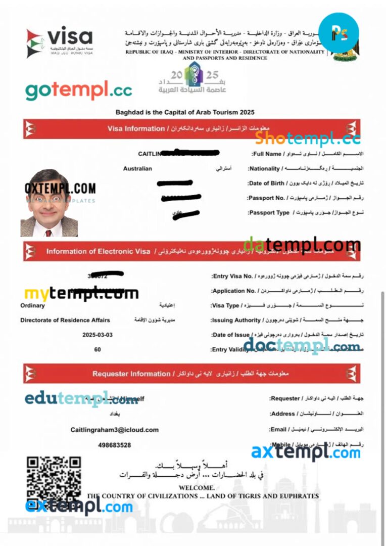 Iraq e-visa template in PSD format, 2025-present