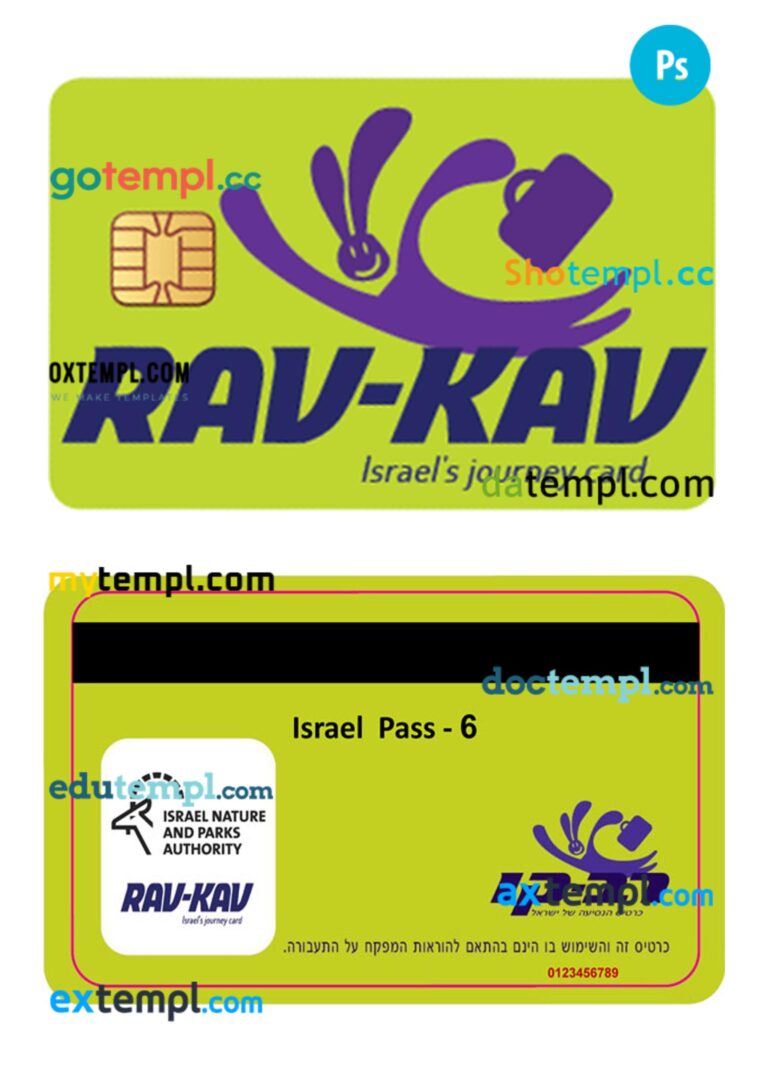 Israel transport card PSD template