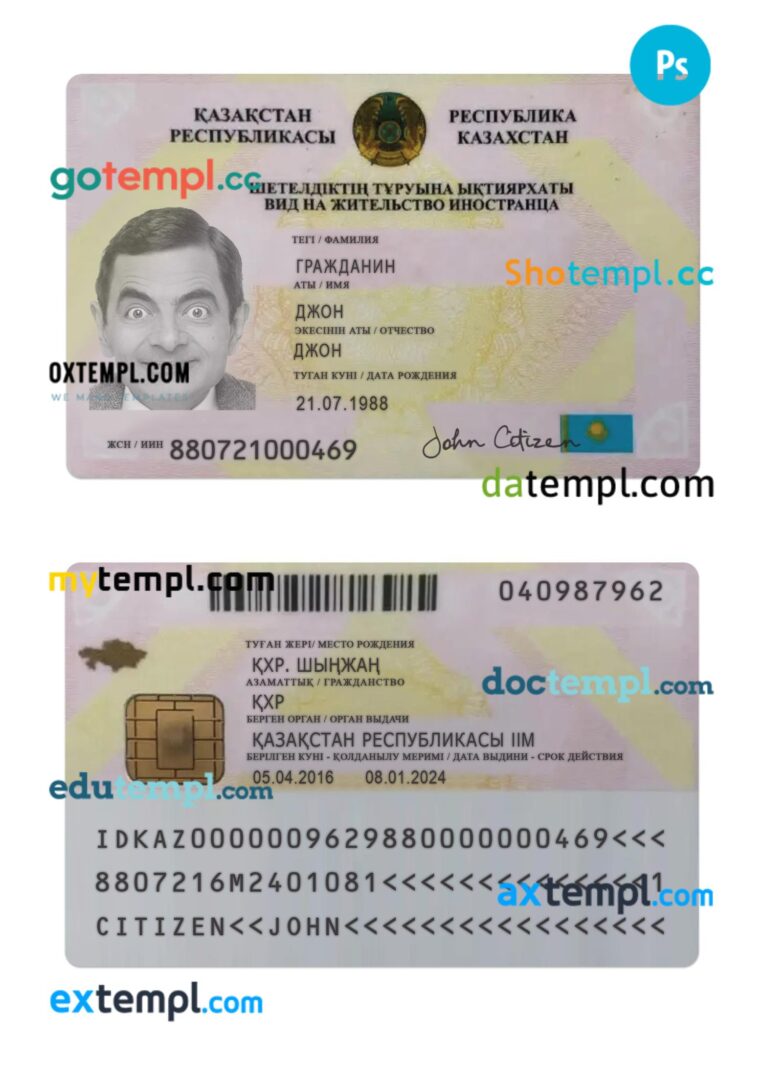 Kazakhstan residence permit PSD example