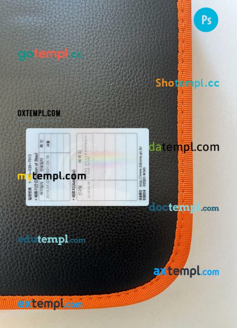 Korea residence card editable PSD files, scan look and photo-realistic look, 2 in 1, 2023-present - Image 2