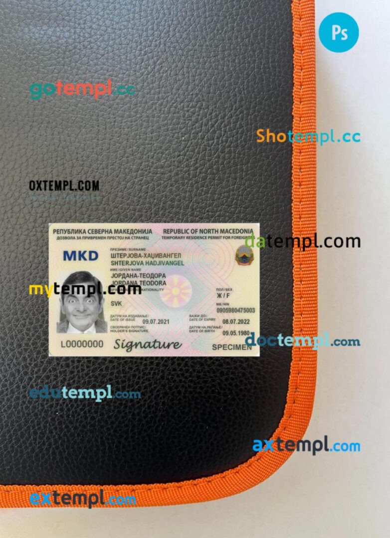 Macedonia temporary permanent residence card PSD files, scan look and photo-realistic look, 2 in 1