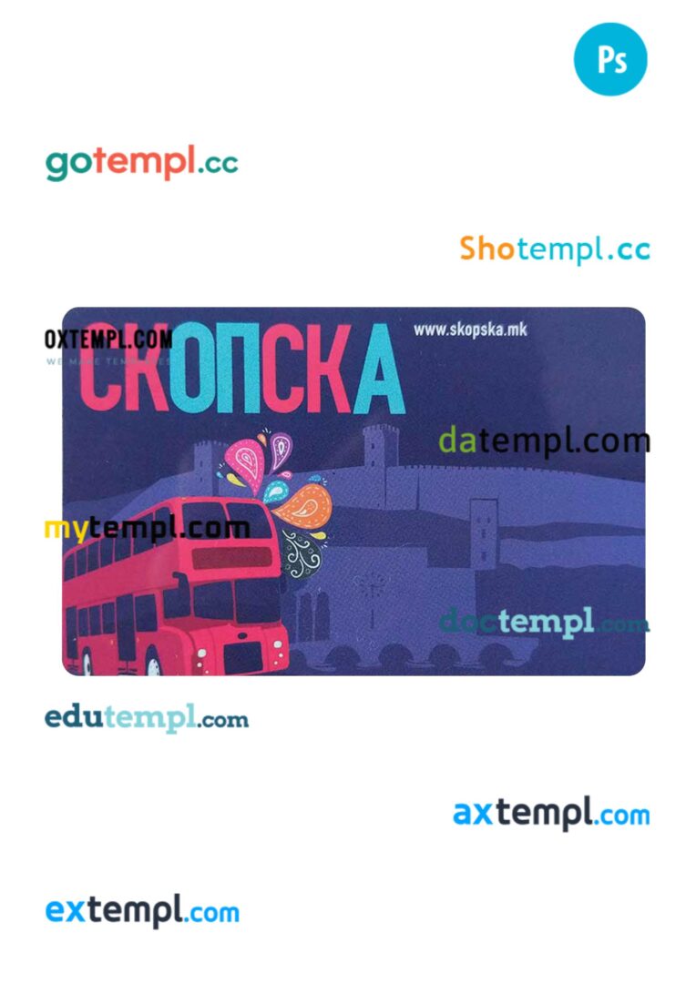 Macedonia transport card PSD template