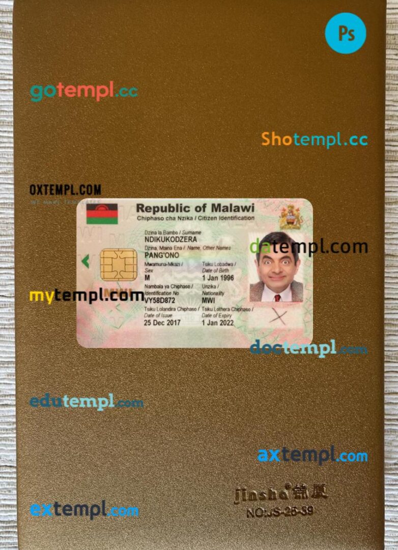 Malawi ID card PSD files, scan look and photo-realistic look, 2 in 1, 2017-present