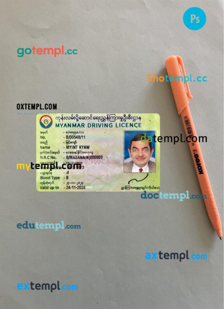 Myanmar driving license PSD files, scan look and photographed image, 2 in 1, version 2