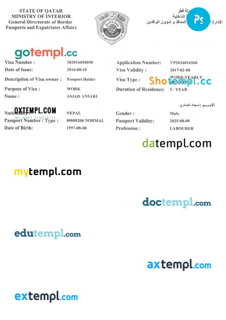 Qatar work permit template in PSD format