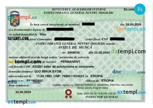 Romania work visa permit template in PSD format