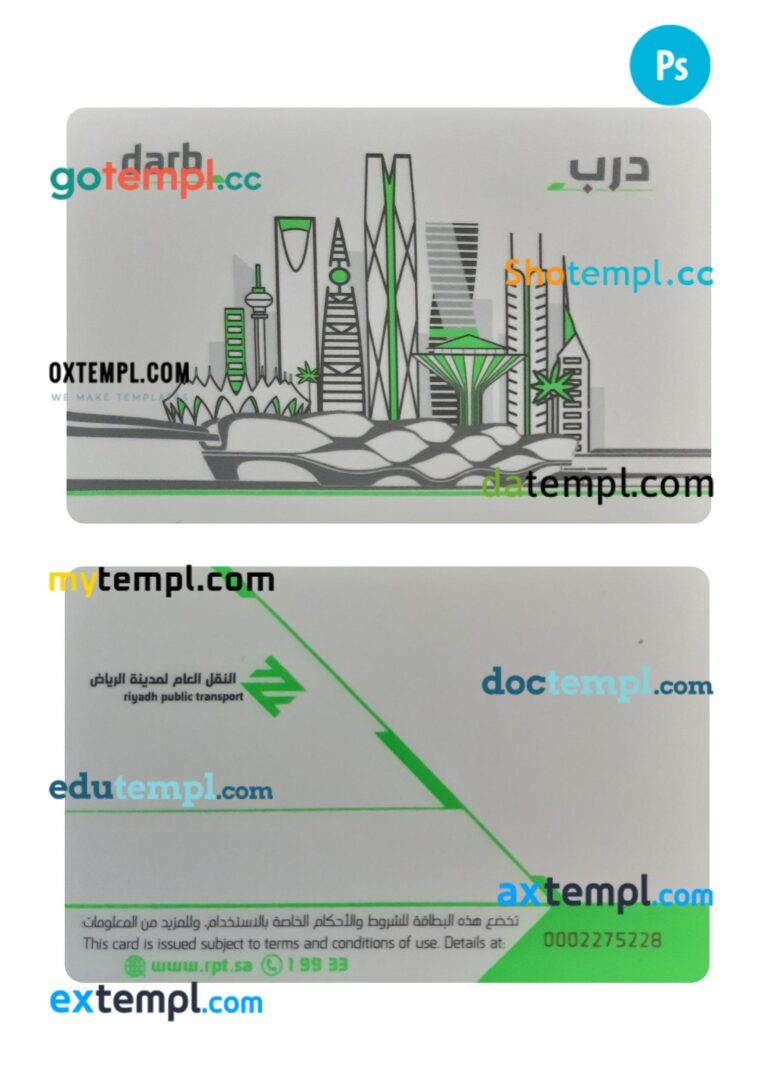 Saudi Arabia transport card PSD template