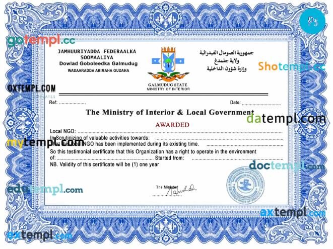 Somalia Galmudug State Ministry of Interior Certificate of Registration PSD template